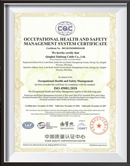 CCC certified electrical wire and xlpe cable products by Xinbang Cable