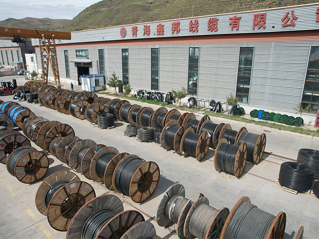 Qinghai Xinbang Cable factory facility for electrical wire and cable production