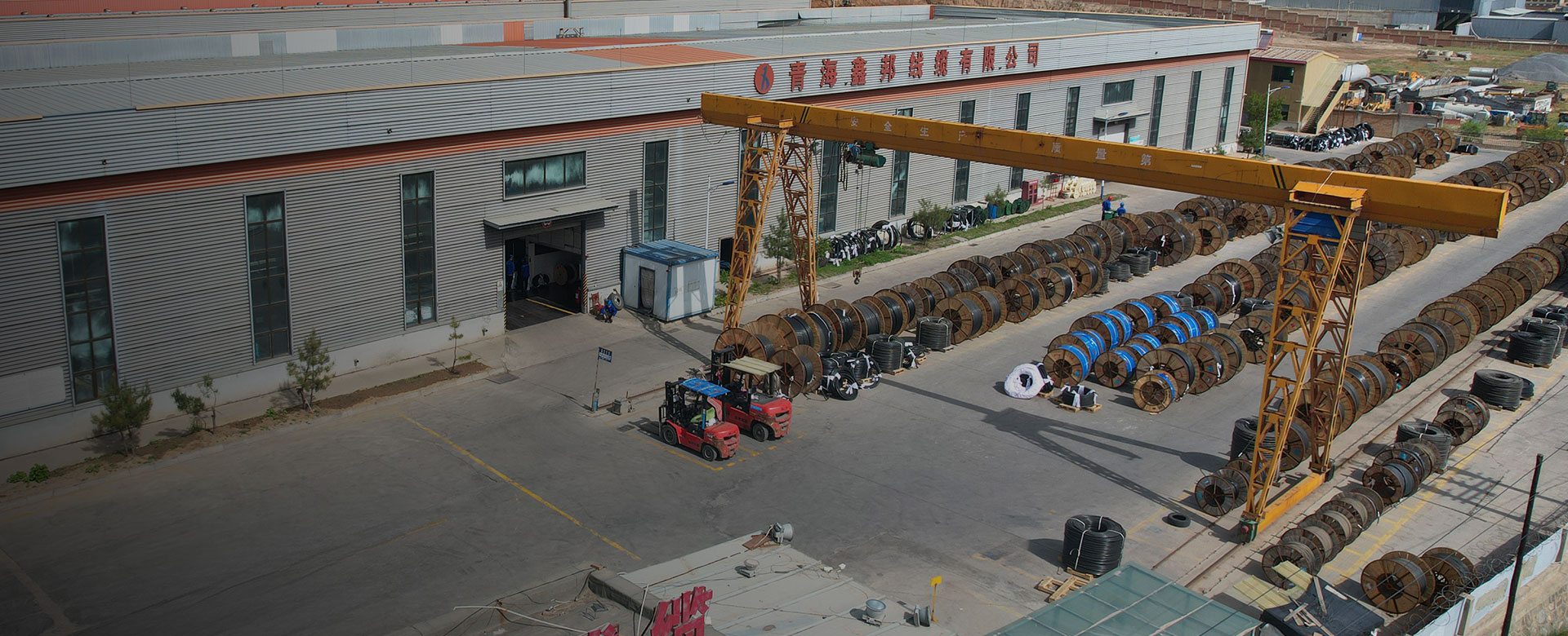 Xinpang Cable factory manufacturing electrical wire and mineral insulated cable