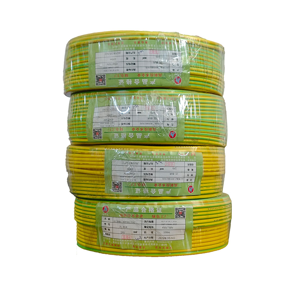 news_main_image_Low-smoke-and-halogen-free-flame-retardant-wires8813863203105942.jpg
