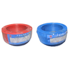 BYJ XLPE Insulated Building Wire 450/750V Copper House Wire