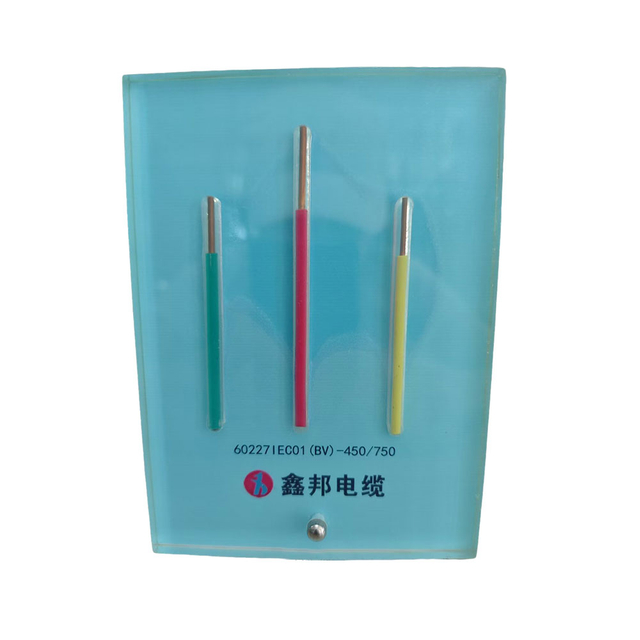 BYJ XLPE Insulated Building Wire 450/750V Copper House Wire