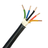 Flexible Multi-Core Unscreened Control Cable | YY PVC Control Wire for Industrial Automation